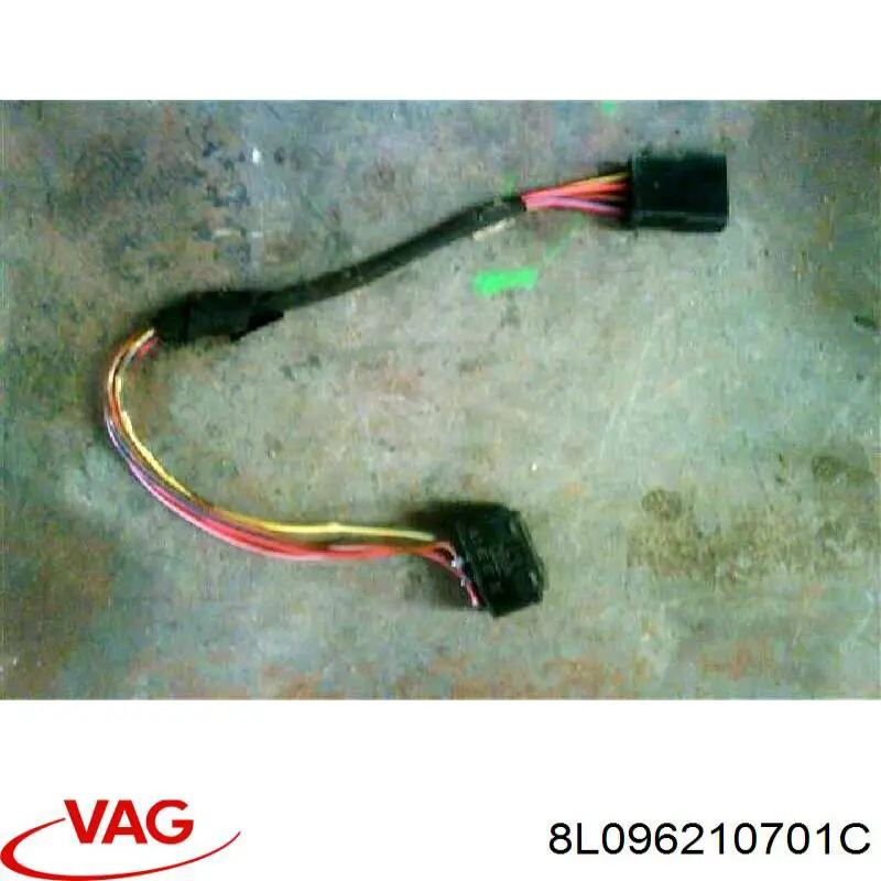 Вимикач центрального замка VAG 8L0962107A01C ціна, від 5.70 USD
