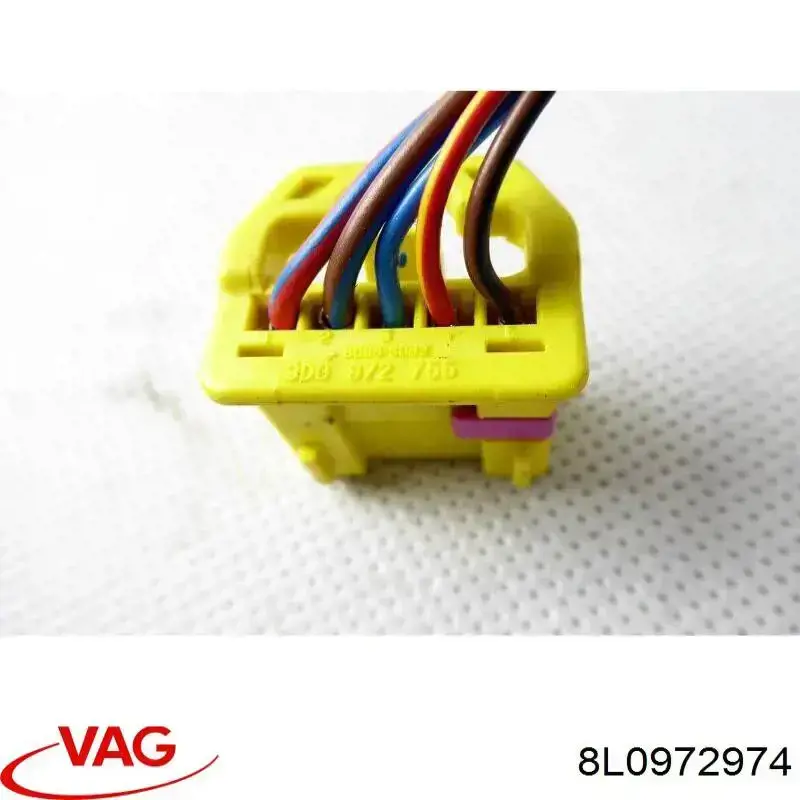 Купити 8L0972974 VAG 