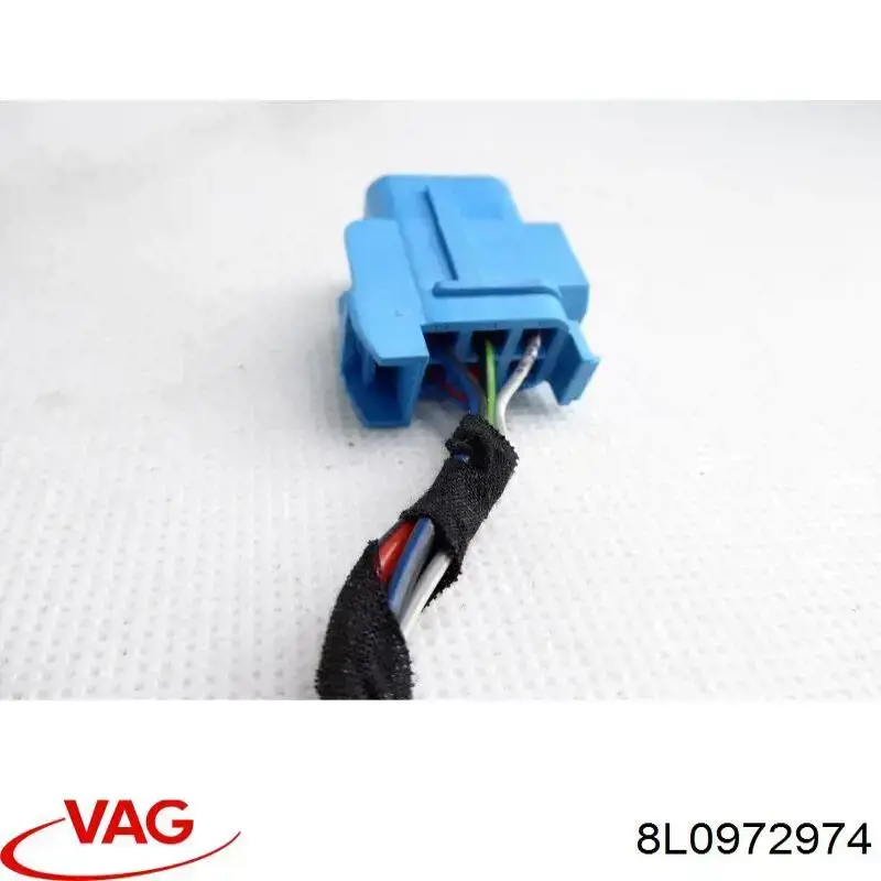 Купити 8L0972974 VAG 
