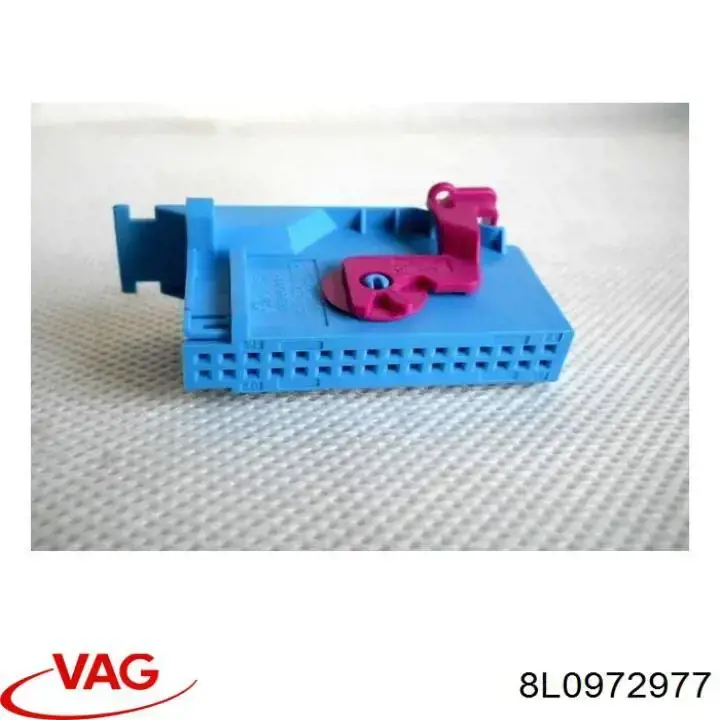 Купити 8L0972977 VAG 