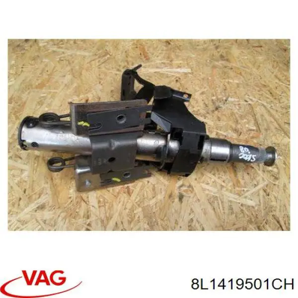 Рульова колонка VAG 8L1419501CH ціна, від 16.16 USD