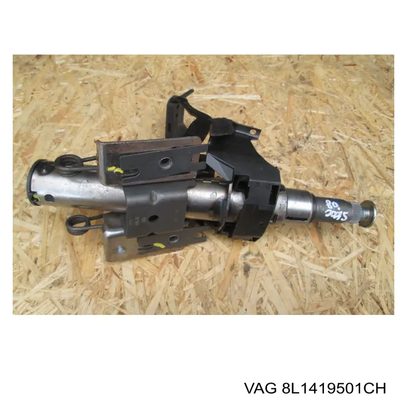 8L1419501CH VAG Колонка рульового управління