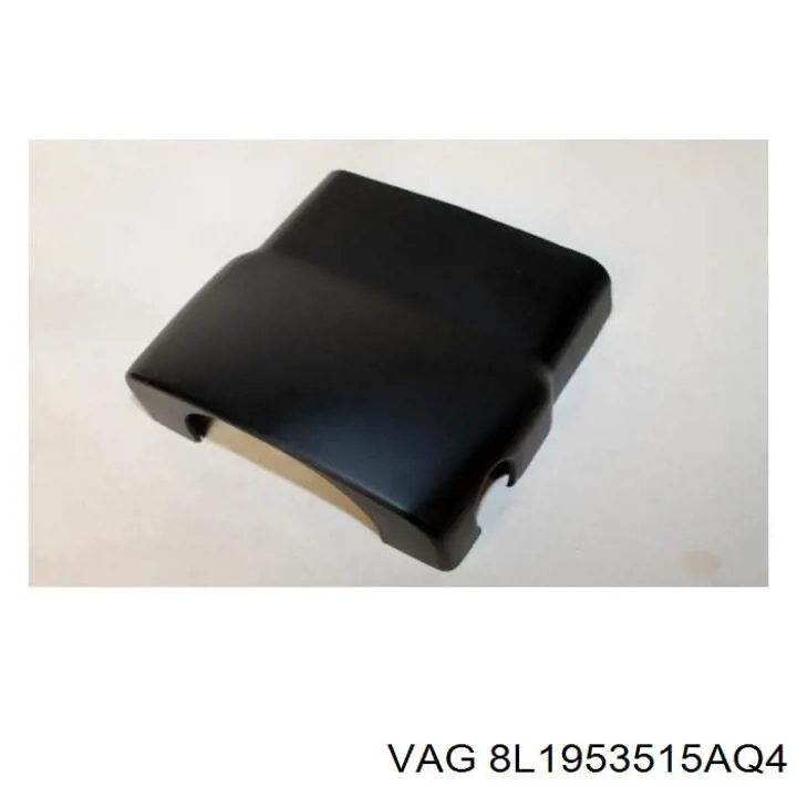 Захисний кожух кермового механізму VAG 8L1953515AQ4 ціна, від 8.29 USD