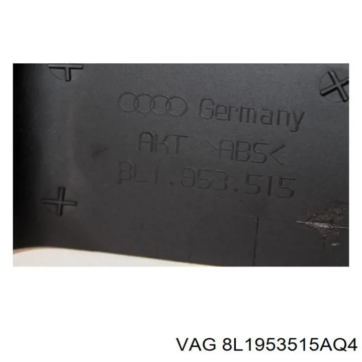 Купити 8L1953515AQ4 VAG Захисний кожух кермового механізму