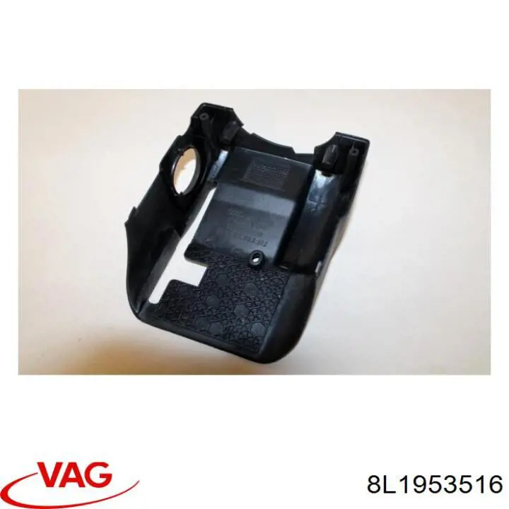 Захисний кожух кермового механізму VAG 8L1953516 ціна, від 5.64 USD