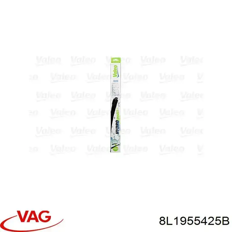  8L1955425B VAG