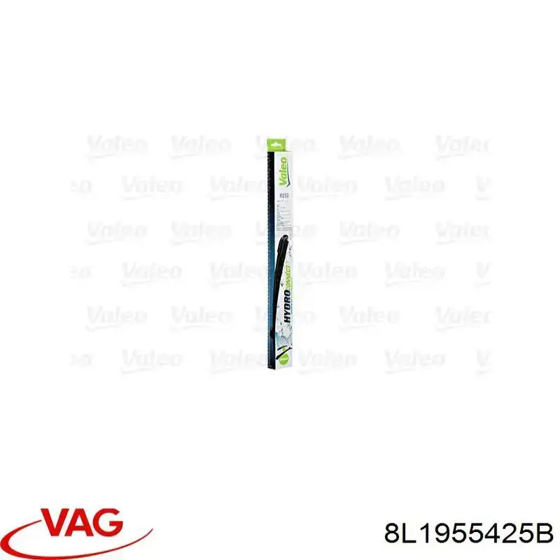  VAG 8L1955425B ціна, від 26.55 USD