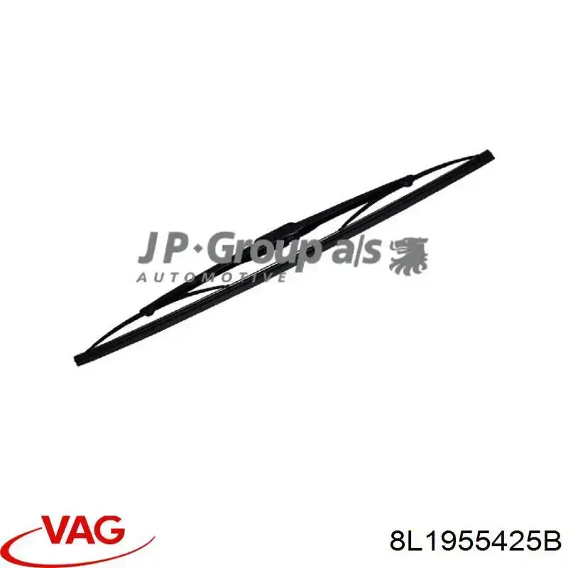 Купити 8L1955425B VAG 