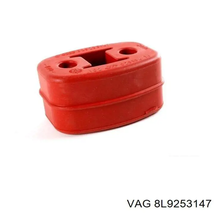 Купити 8L9253147 VAG 
