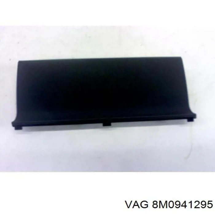 Купити 8M0941295 VAG Регулятор висоти фари