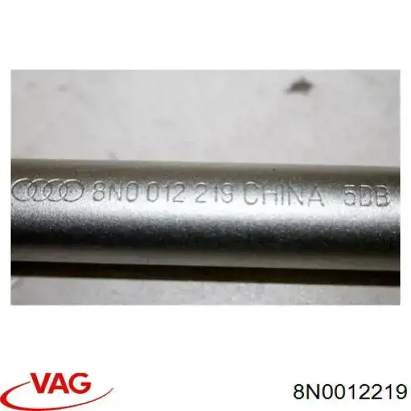 Ключ балонний 8N0012219 VAG