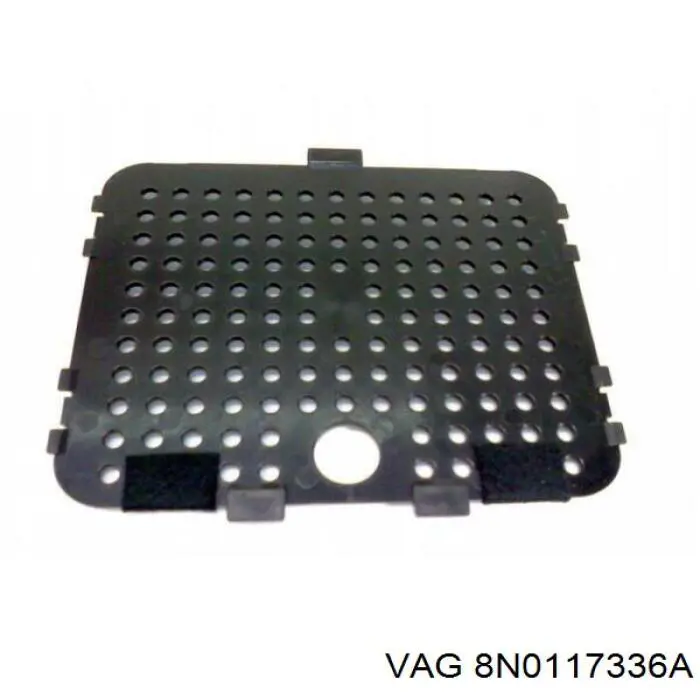 Дифузор інтеркулера VAG 8N0117336A ціна, від 83.75 USD