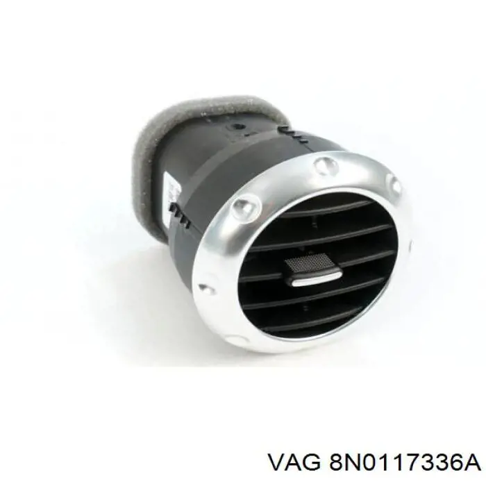 Дифузор інтеркулера 8N0117336A VAG