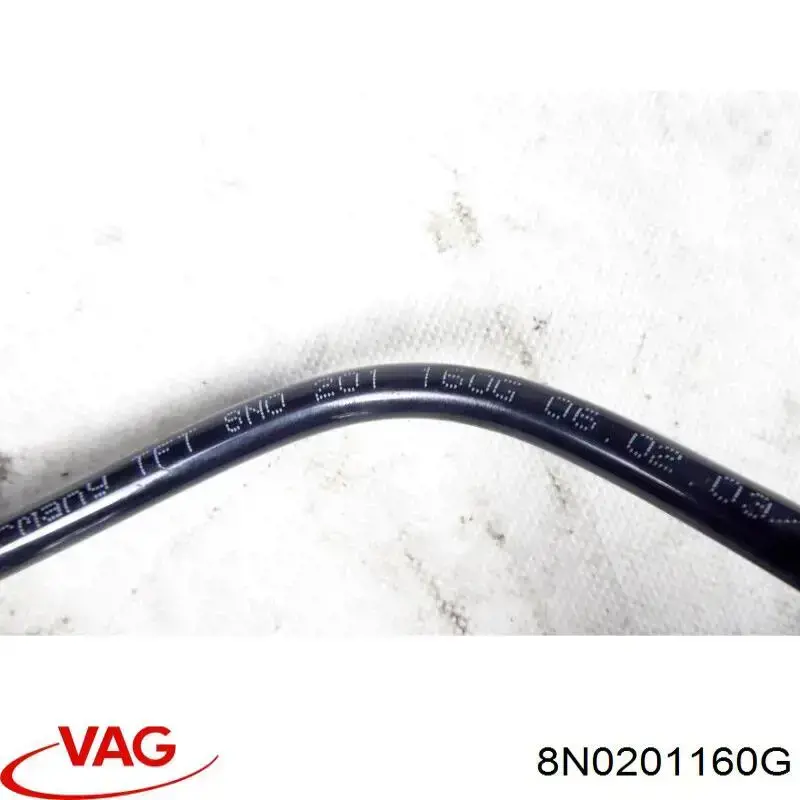  VAG 8N0201160G ціна, від 37.54 USD