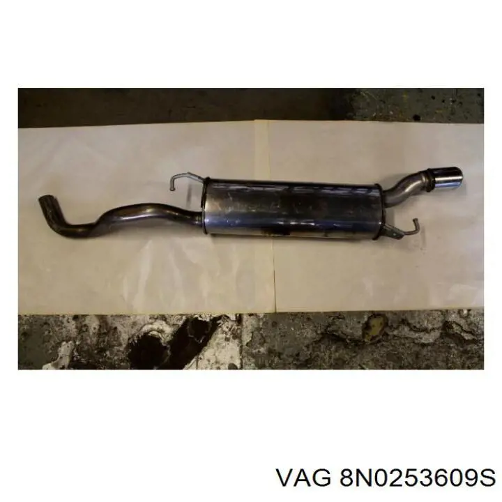 Вихлопна труба Polmostrow 01252 ціна, від 108.35 USD