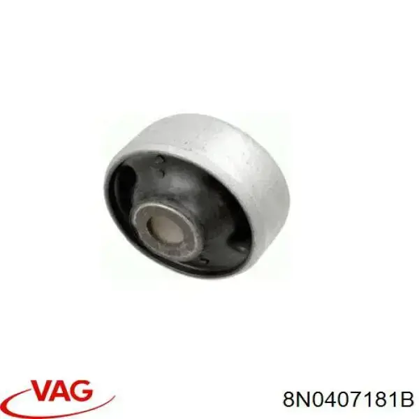 Сайлентблок переднього важеля 8N0407181B VAG