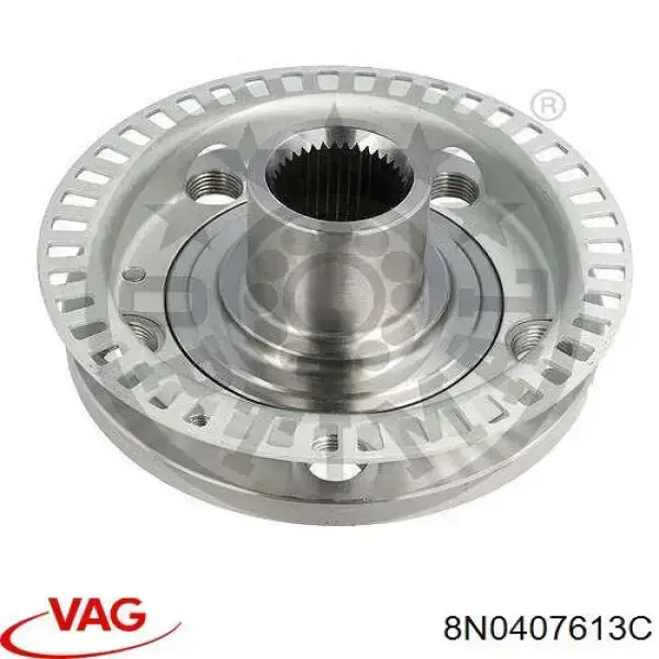 Передня маточина 8N0407613C VAG