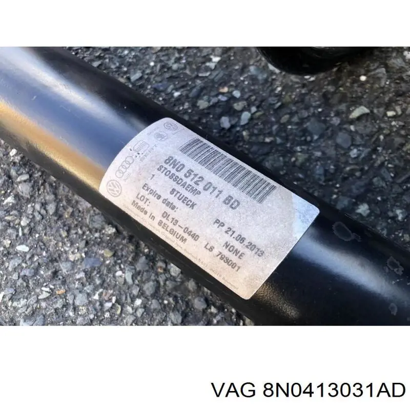 Амортизатор передній 8N0413031AD VAG
