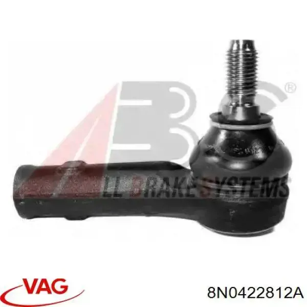 Купити 8N0422812A VAG Рульовий наконечник