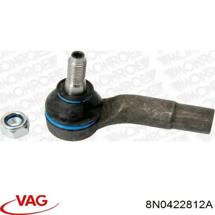 Рульовий наконечник 8N0422812A VAG
