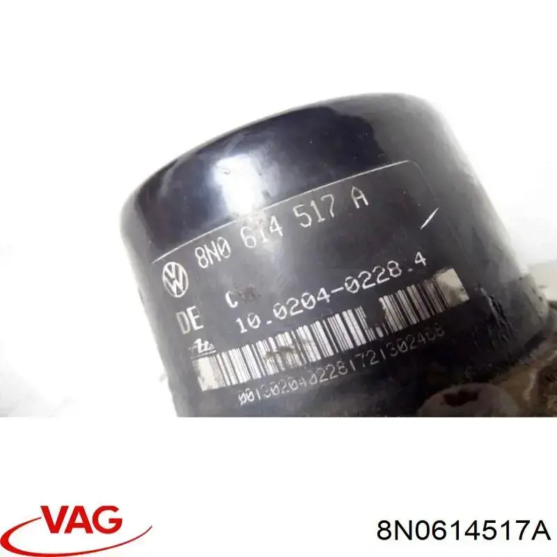 Блок АБС гідравлічний VAG 8N0614517A ціна, від 94.41 USD