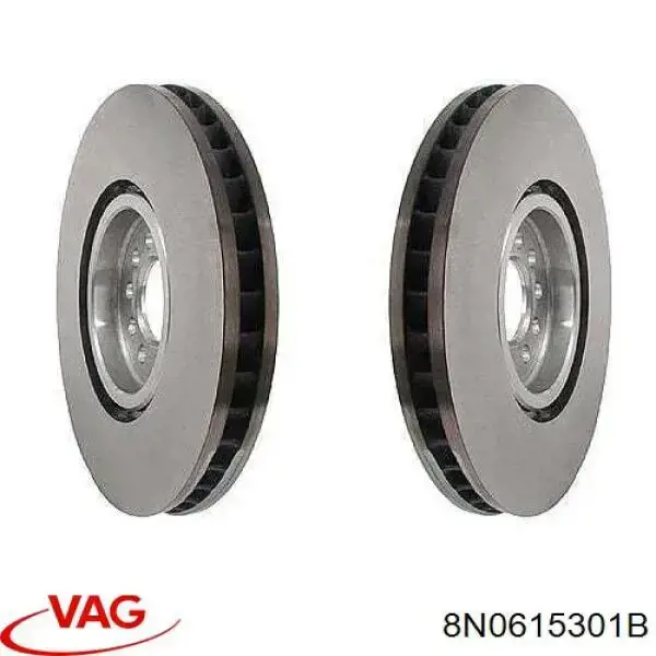 Гальмівні диски передні 8N0615301B VAG