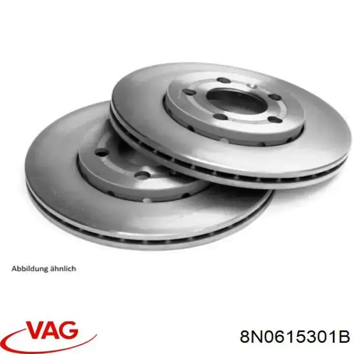 Купити 8N0615301B VAG Ротор гальмівний
