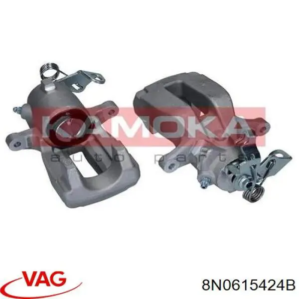 Супорт гальмівний задній правий VAG 8N0615424B ціна, від 58.82 USD