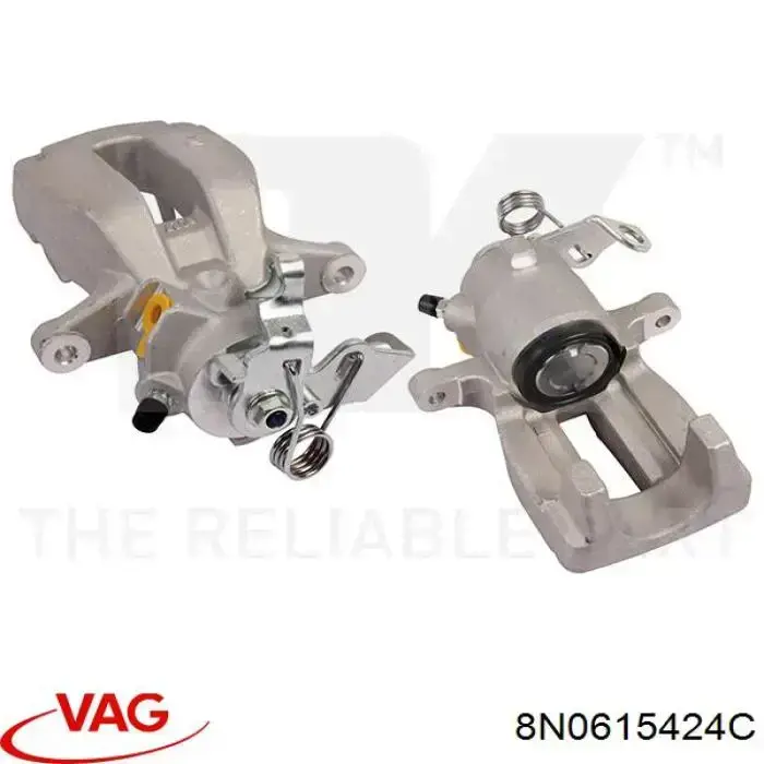 Супорт задній правий 8N0615424C VAG