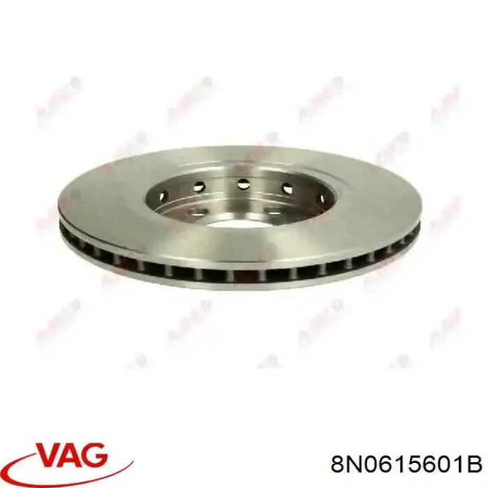 Гальмівні диски 8N0615601B VAG