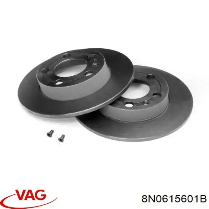 Задні дискові гальма VAG 8N0615601B ціна, від 28.50 USD