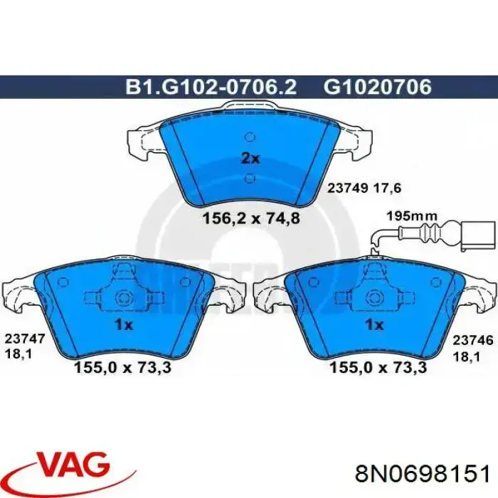 Тормозні колодки VAG 8N0698151