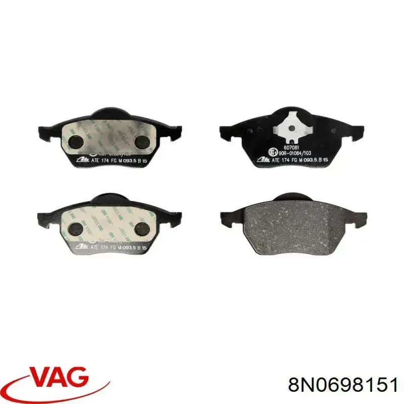 Купити 8N0698151 VAG Колодки гальмівні передні, дискові