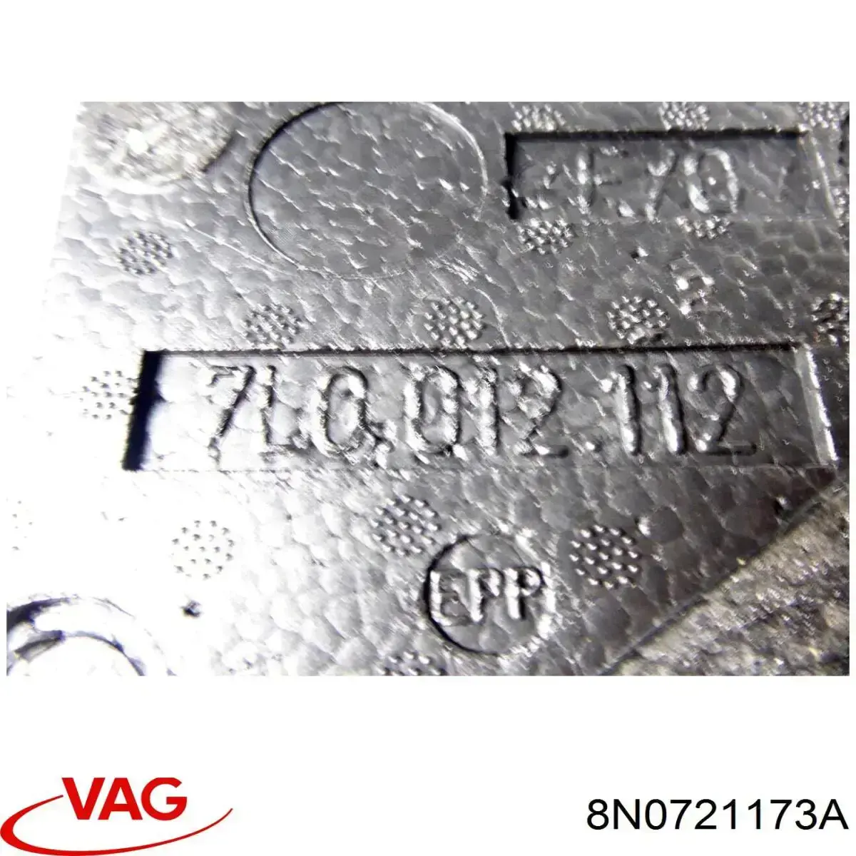8N0721173A VAG накладка педалей