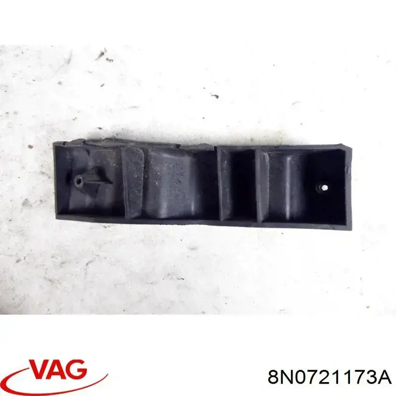 Накладка педалей, комплект VAG 8N0721173A ціна, від 6.33 USD