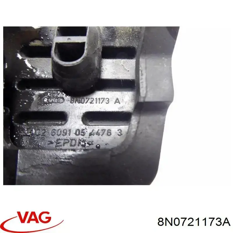 Накладка педалей, комплект VAG 8N0721173A ціна, від 6.33 USD