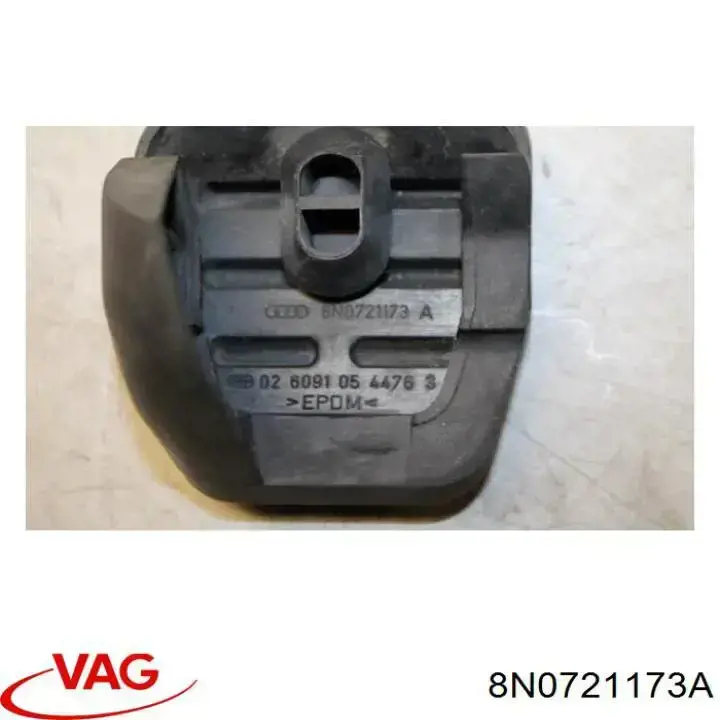 Купити 8N0721173A VAG Накладка педалей, комплект