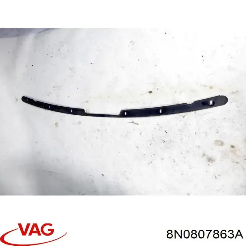 Купити 8N0807863A VAG 
