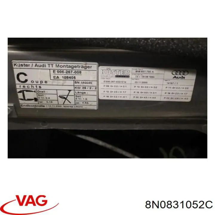 Двері праві передні 8N0831052C VAG