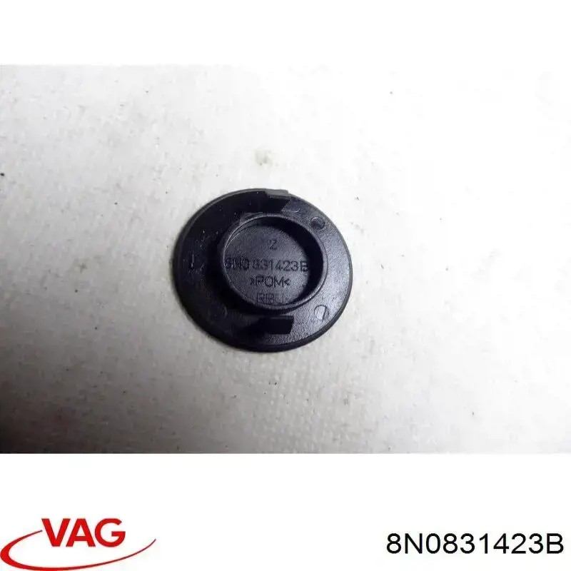  VAG 8N0831423B ціна, від 2.05 USD