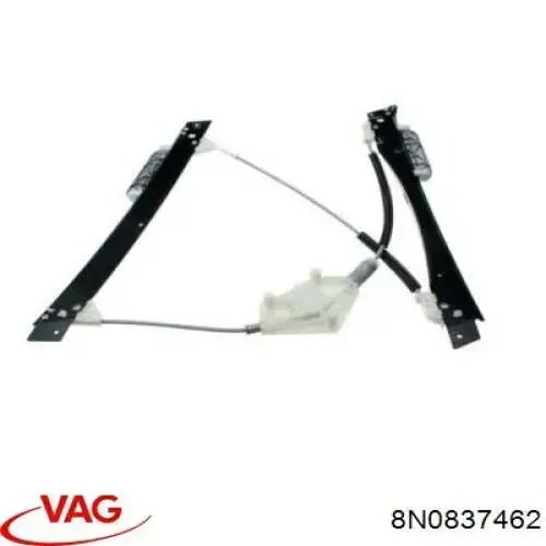 Склопідйомник (механізм переміщення скла) VAG 8N0837462 ціна, від 76.02 USD