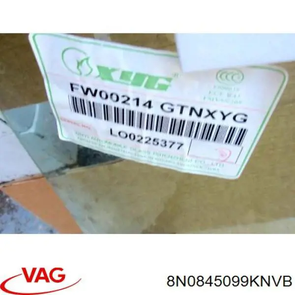 Купити Лобове скло Audi TT  8N3