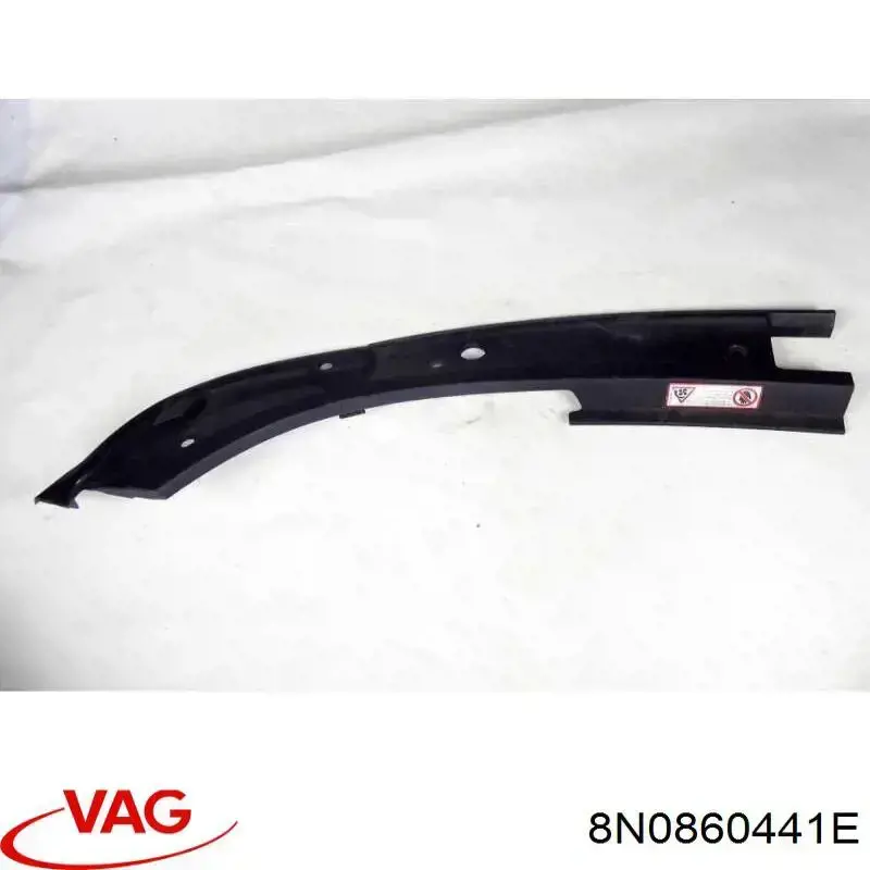 Купити 8N0860441E VAG 