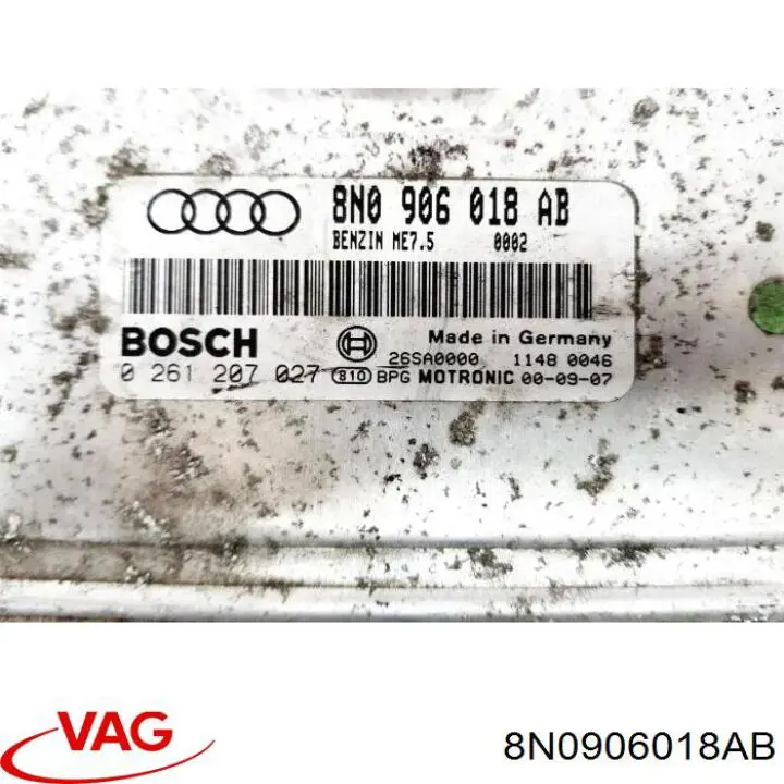 Купити 8N0906018AB VAG Модуль управління двигуном