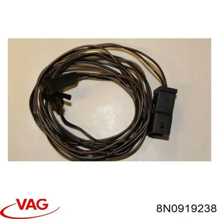 Купити 8N0919238 VAG 