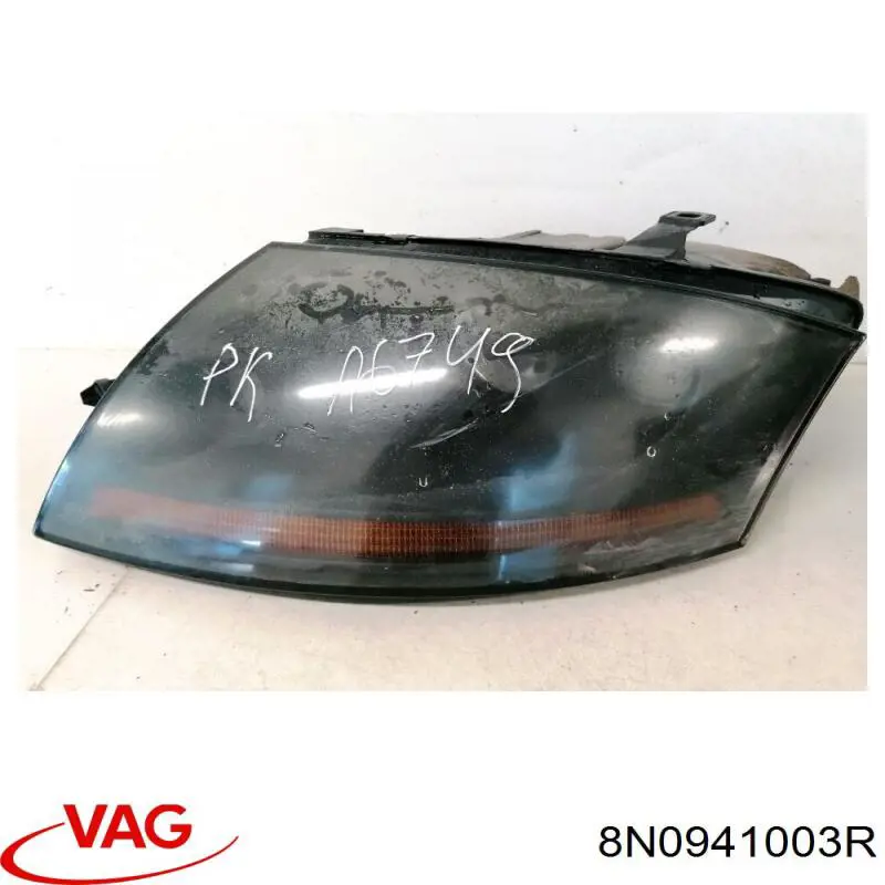 Фари VAG 8N0941003R ціна, від 114.81 USD