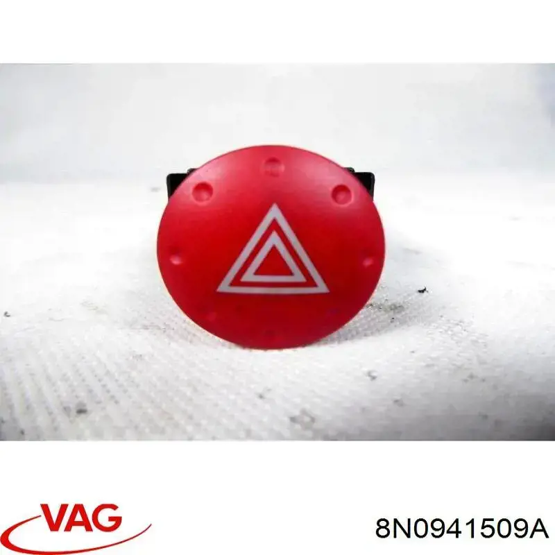 8N0941509B VAG кнопка включення аварійного сигналу