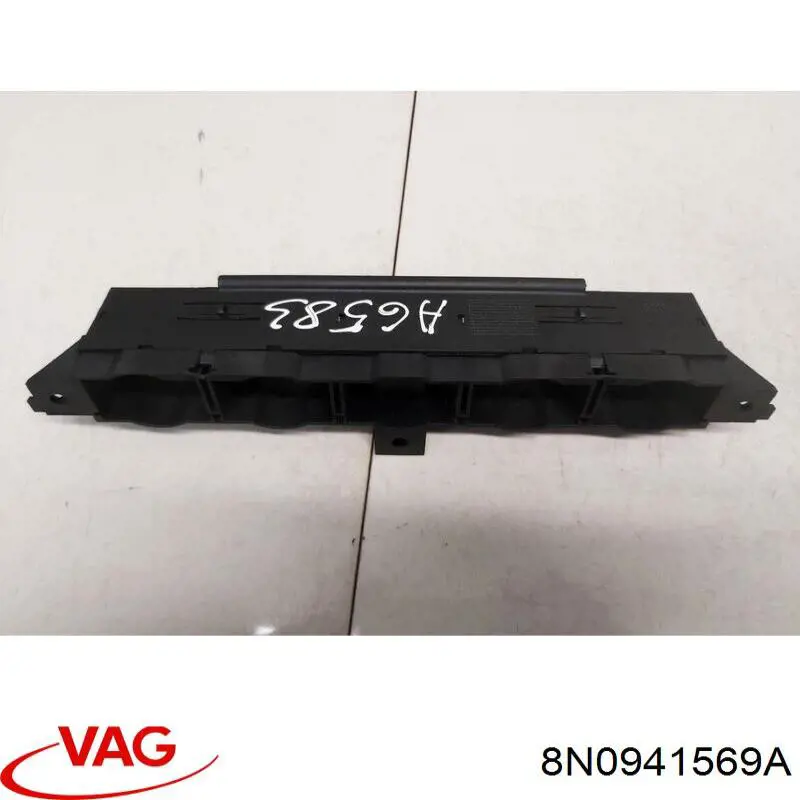  VAG 8N0941569A ціна, від 63.35 USD
