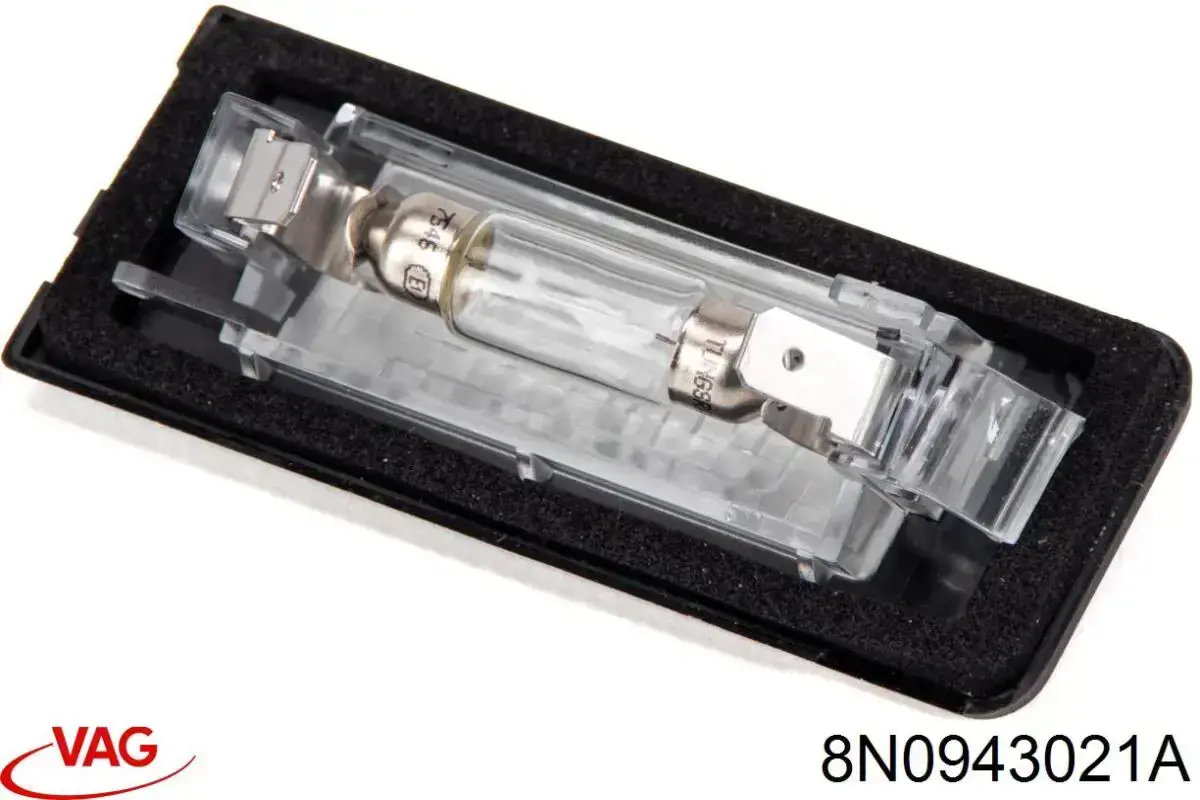 L032100001LED Depo/Loro/Abakus Ліхтар освітлення номерного знака