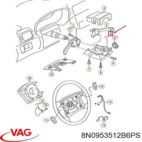 Захисний кожух кермового механізму VAG 8N0953512B6PS ціна, від 52.58 USD